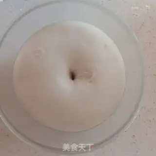 Make Bean white toast step 8
