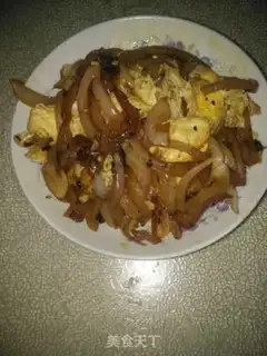 Make Onion fried eggs step 12
