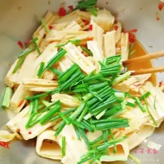 Make Cracker pepper step 7