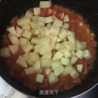 Make Tomato potato fat cow step 4