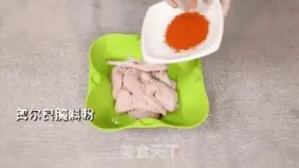 Make Chicken wing buns step 2