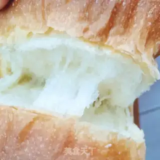 Make Milk white toast step 17