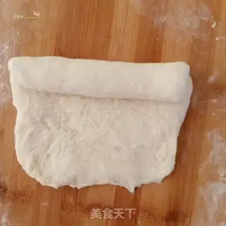 Make Bean white toast step 12