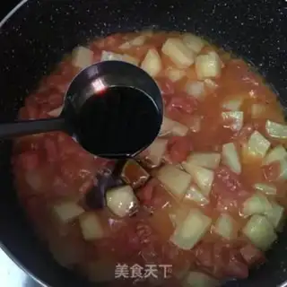 Make Tomato potato fat cow step 5