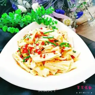 Make Cracker pepper step 9