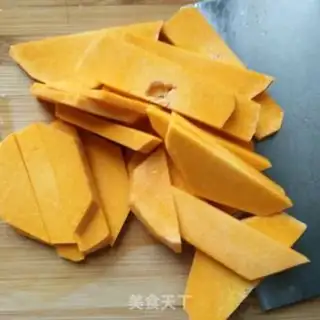 Make Pumpkin rice step 0