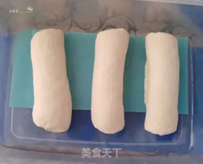 Make Bean white toast step 13
