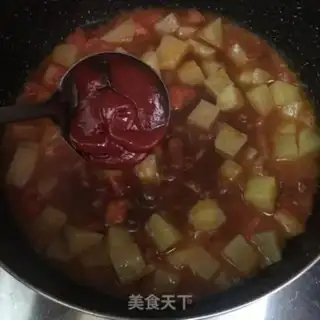 Make Tomato potato fat cow step 6