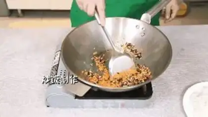 Make Chicken wing buns step 4