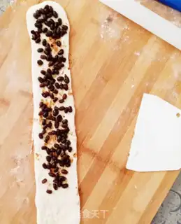 Make Bean white toast step 14