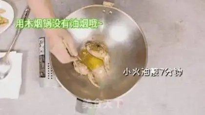 Make Chicken wing buns step 5