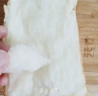 Make Milk white toast step 21