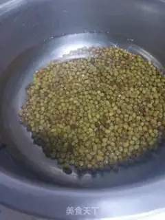 Make Green beans step 0