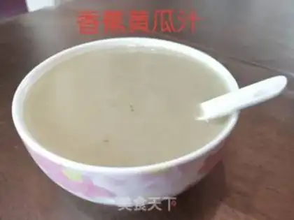 Make Banana cucumber juice step 6