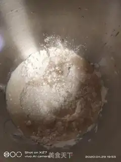 Make Cream bread step 1