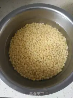Make Green beans step 1