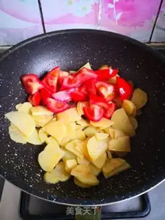 Make Garlic tomato chips step 5