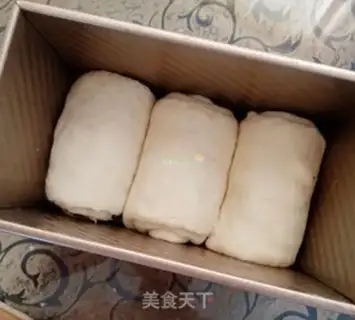 Make Bean white toast step 15