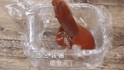 Make A mountain cake step 4