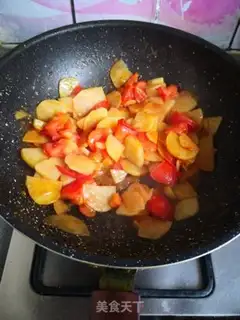 Make Garlic tomato chips step 6