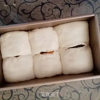 Make Bean white toast step 17