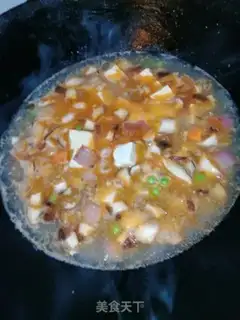 Make Shrimp tofu step 11