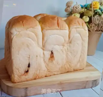 Make Bean white toast step 18