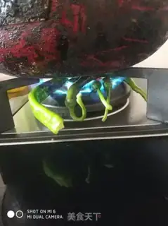 Make Scorch step 3