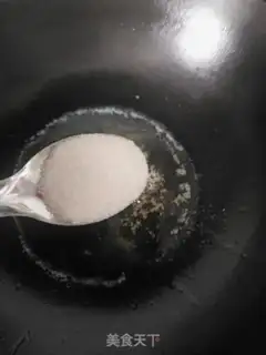 Make Green beans step 7