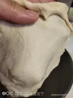 Make WHITE P.P. BREAD step 3