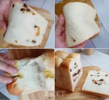 Make Bean white toast step 20