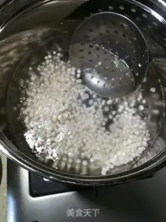 Make Mango Simirou step 0
