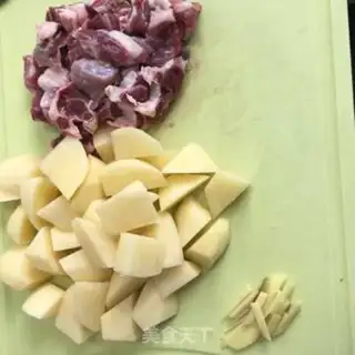 Make Curry potatoes and oxen step 0