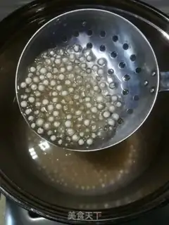 Make Mango Simirou step 1