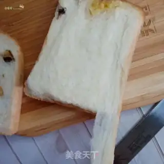 Make Bean white toast step 22