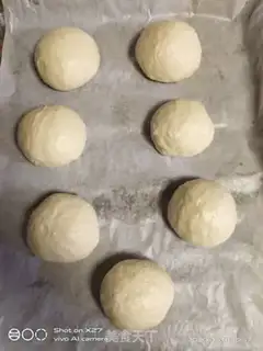 Make WHITE P.P. BREAD step 6
