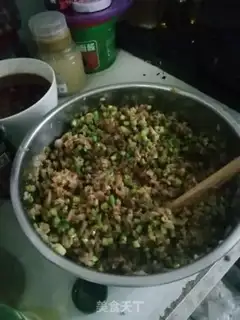 Make Spam step 1
