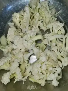 Make Carrot step 0