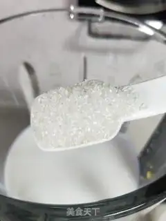 Make Milk corn juice step 4