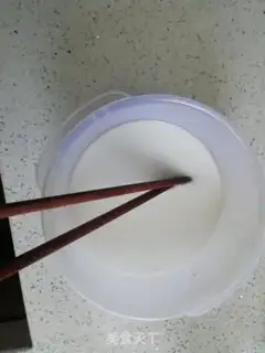 Make Sour spicy powder step 0