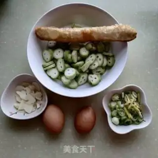 Make Scooter egg oil soup step 0