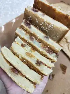 Make Bread step 12