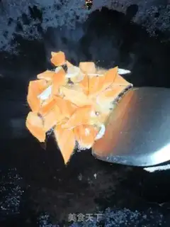 Make Carrot step 3