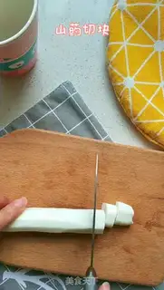 Make The red date mountain medicine cake step 0