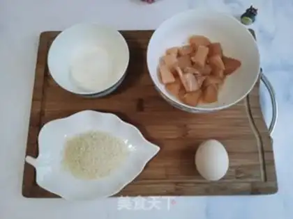 Make Roasted chicken and rice step 0