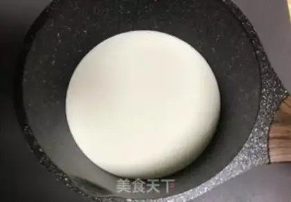 Make Milk step 1