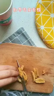 Make The red date mountain medicine cake step 1