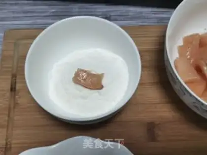 Make Roasted chicken and rice step 1