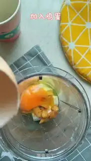 Make The red date mountain medicine cake step 2