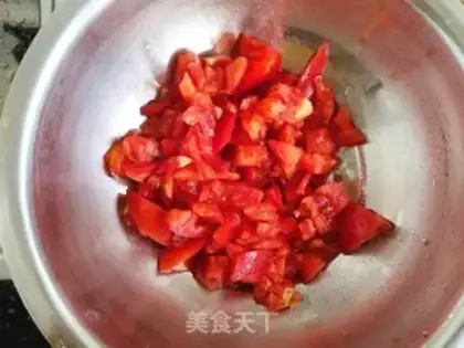 Make All-eat egg tomato pie step 5